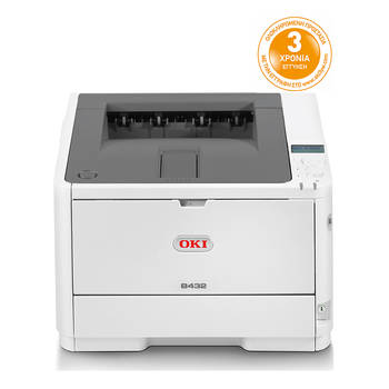 OKI B432dn Monochrome Laser Printer
