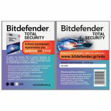 BITDEFENDER TOTAL SECURITY 1 DEVICE 2 YEAR CARD (TS01ZZCSN2401L-CARD ...
