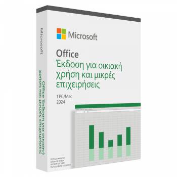 MICROSOFT Office Home and Business 2024 Greek EuroZone Medialess P8